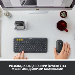 Клавиатура Logitech K380 Multi-Device Bluetooth UA Graphite Фото 1