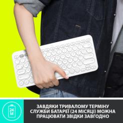 Клавиатура Logitech K380 Multi-Device Bluetooth UA Graphite Фото 4
