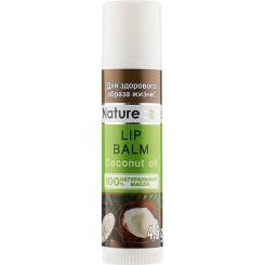Бальзам для губ Nature Code Coconut Oil 4.5 г Фото