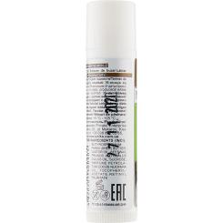 Бальзам для губ Nature Code Coconut Oil 4.5 г Фото 1