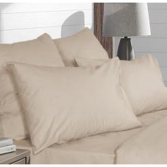 Наволочка Ярослав Бязь бежевая 02 50х70 Фото