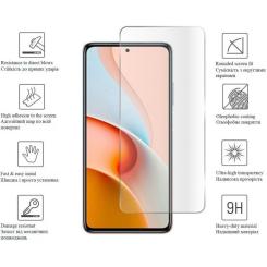 Стекло защитное Drobak Poco M4 Pro Фото 1