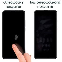 Стекло защитное Drobak Poco M4 Pro Фото 2