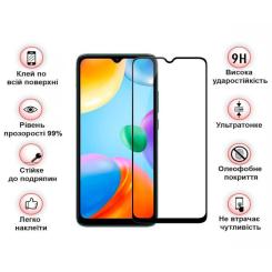 Стекло защитное BeCover Poco C40 Black Фото 2