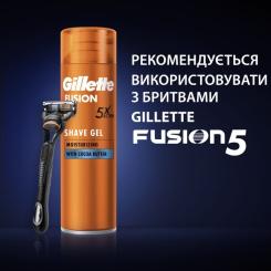 Гель для бритья Gillette Fusion Увлажнение 200 мл Фото 6