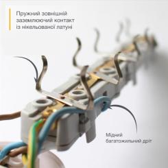 Сетевой удлинитель Electrum C-ES-1817 5.0m 5 роз, white Фото 3