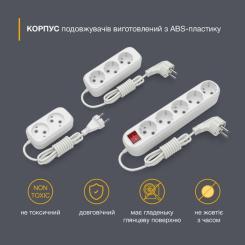 Сетевой удлинитель Electrum C-ES-1795 3.0m, 5 роз, white Фото 1