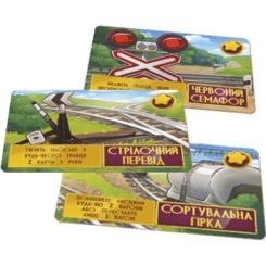 Настольная игра Bombat game Трафик Фото 3