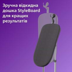 Отпариватель для одежды Philips STE3170/80 Фото 1