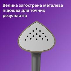 Отпариватель для одежды Philips STE3170/80 Фото 2