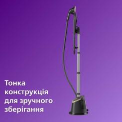 Отпариватель для одежды Philips STE3170/80 Фото 6