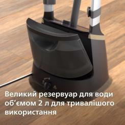 Отпариватель для одежды Philips STE3170/80 Фото 7