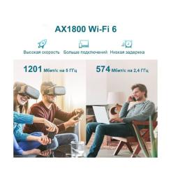 Ретранслятор TP-Link RE605X Фото 8