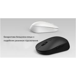 Мышка Xiaomi Mi Dual Mode Wireless Silent Edition White Фото 5