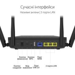 Маршрутизатор ASUS RT-AX1800U Фото 10