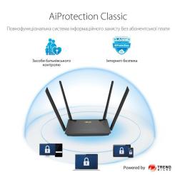 Маршрутизатор ASUS RT-AX1800U Фото 7