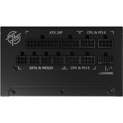 Блок питания MSI 850W Фото 3