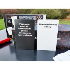 Настольная игра 18+ iPartyGames Карты Конфликта UA Фото 6