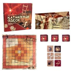 Настольная игра Strateg Катакомбы Одессы, украинский язык Фото 1