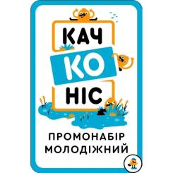 Настольная игра YellowBox Качконис Промонабор Молодежный Фото