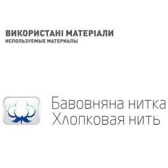 Бандаж MedTextile МТ Бандаж на променево-зап'ястковий суглоб еластич Фото 5
