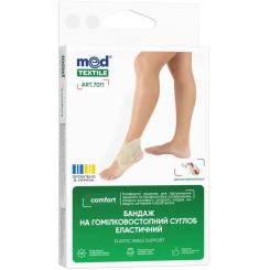 Бандаж MedTextile Бандаж на гомілковостопний суглоб еластичний, розм Фото