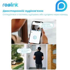 Камера видеонаблюдения Reolink Argus Eco Фото 4