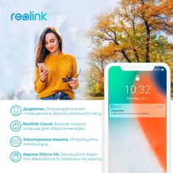 Камера видеонаблюдения Reolink Argus Eco Фото 5