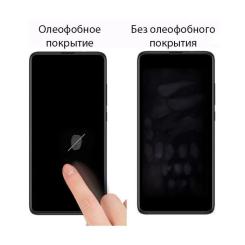 Стекло защитное Drobak Anti Spy iPhone 11 Apple Фото 2