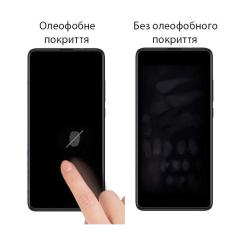Стекло защитное Drobak Matte Ceramics Apple iPhone 12 Pro Фото 1
