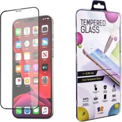 Стекло защитное Drobak Apple iPhone 13 mini Фото