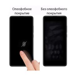 Стекло защитное Drobak Motorola E7i Power Фото 2