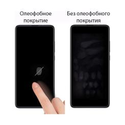 Стекло защитное Drobak Samsung Galaxy A02s Фото 2