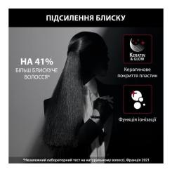 Выпрямитель для волос Rowenta SF466LF0 Фото 4