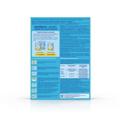 Детская смесь Nutrilon 1 Комфорт молочна 300 г Фото 1