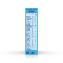 Детская смесь Nutrilon 1 Комфорт молочна 300 г Фото 2