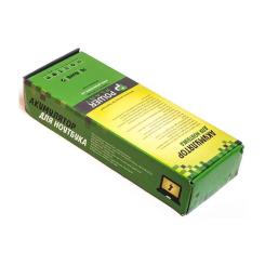 Аккумулятор для ноутбука PowerPlant MSI BTY-M6F-3S1P 11.4V 4600mAh Фото 3