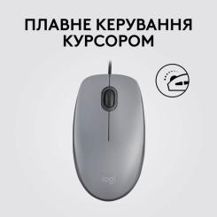 Мышка Logitech M110 Silent USB Mid Gray Фото 3