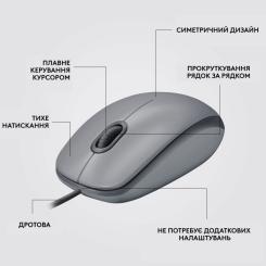 Мышка Logitech M110 Silent USB Mid Gray Фото 6