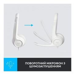 Наушники Logitech H390 USB White Фото 2