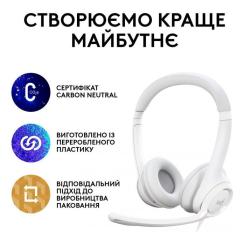 Наушники Logitech H390 USB White Фото 8