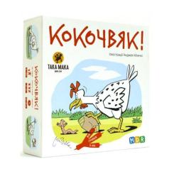 Настольная игра Така Мака Кокочвяк Фото