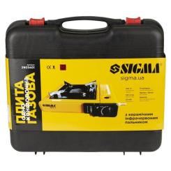 Портативная газовая плитка Sigma Ceramic Фото 11