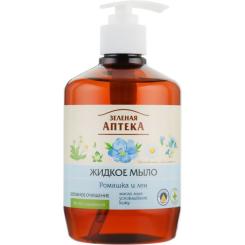Жидкое мыло Green Pharmacy Ромашка та льон 460 мл Фото