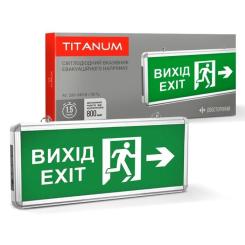 Светильник TITANUM LED аварійний ВИХІД ЗІ СТРІЛКОЮ двосторонні Фото 2