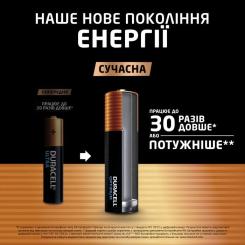 Батарейка Duracell Optimum AA лужні 4 шт. в упаковці Фото 3