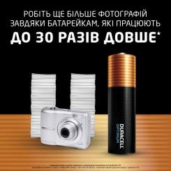 Батарейка Duracell Optimum AA лужні 4 шт. в упаковці Фото 4