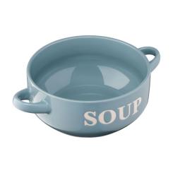 Бульйонница Ardesto Cream 700 мл Blue Фото 1