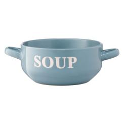 Бульйонница Ardesto Cream 700 мл Blue Фото 2