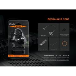 Выносная тактическая кнопка Fenix AER-06S Фото 7